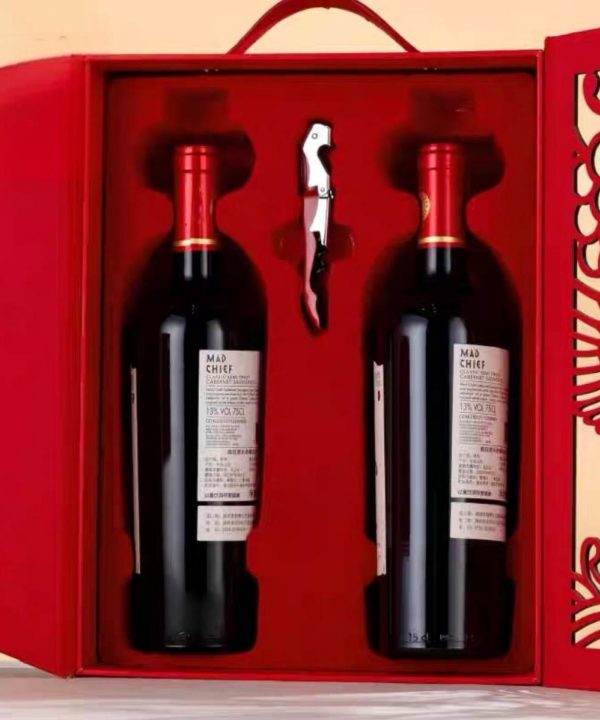 Red, two bottles