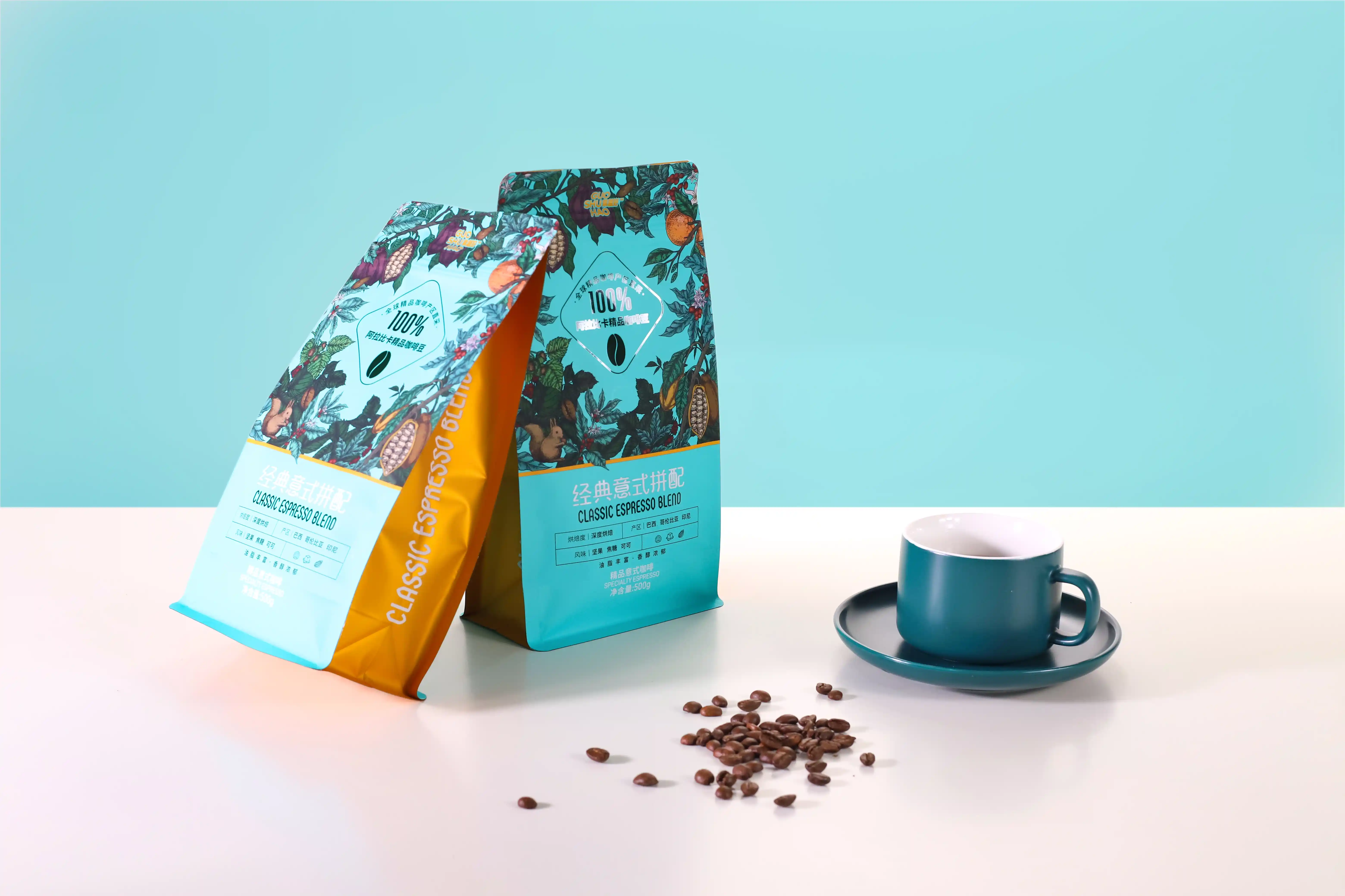 Flat Bottom Coffee Bags for Fresh and Aromatic Coffee Packaging - Stylish and Strong