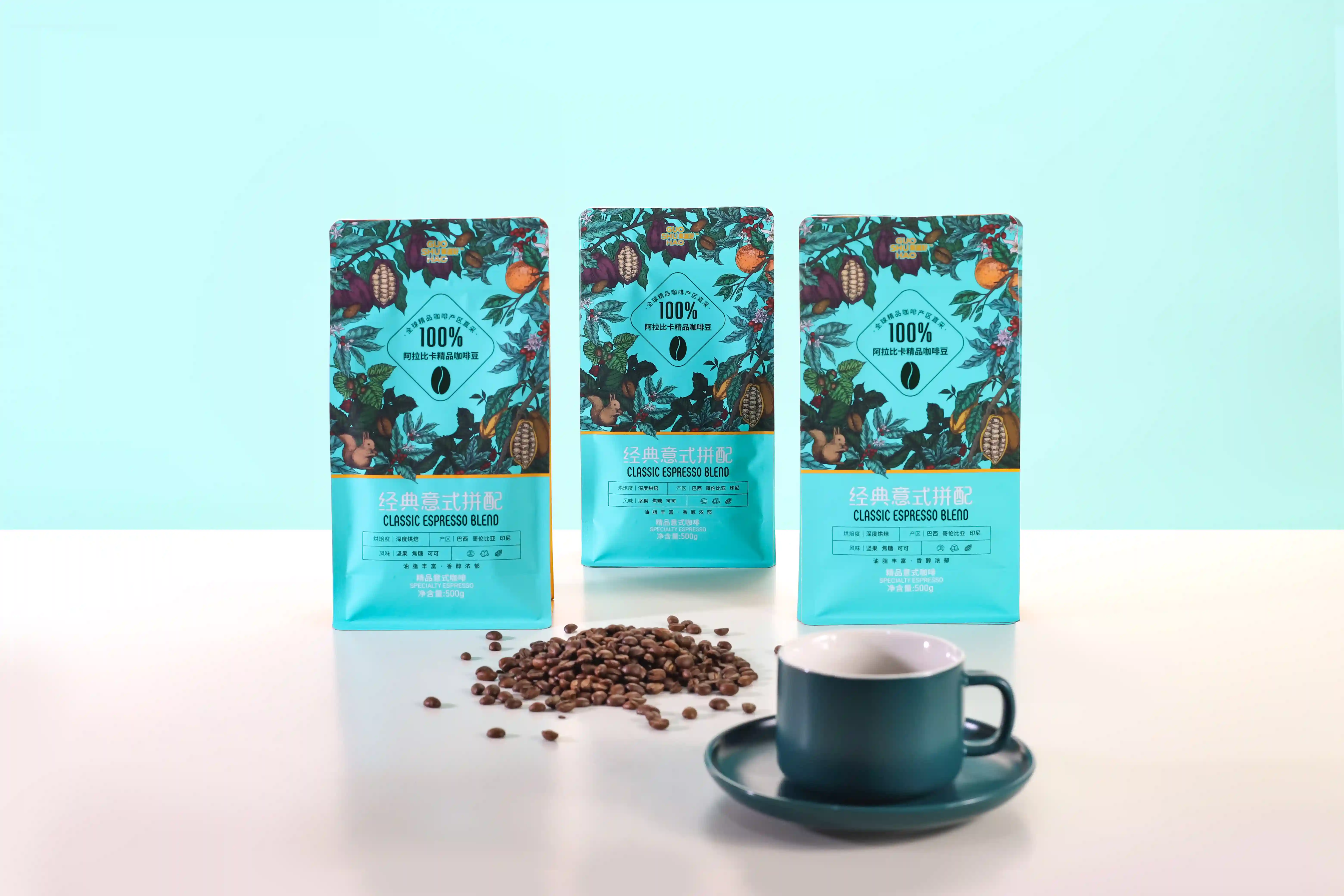 Flat Bottom Coffee Bags for Fresh and Aromatic Coffee Packaging - Stylish and Strong