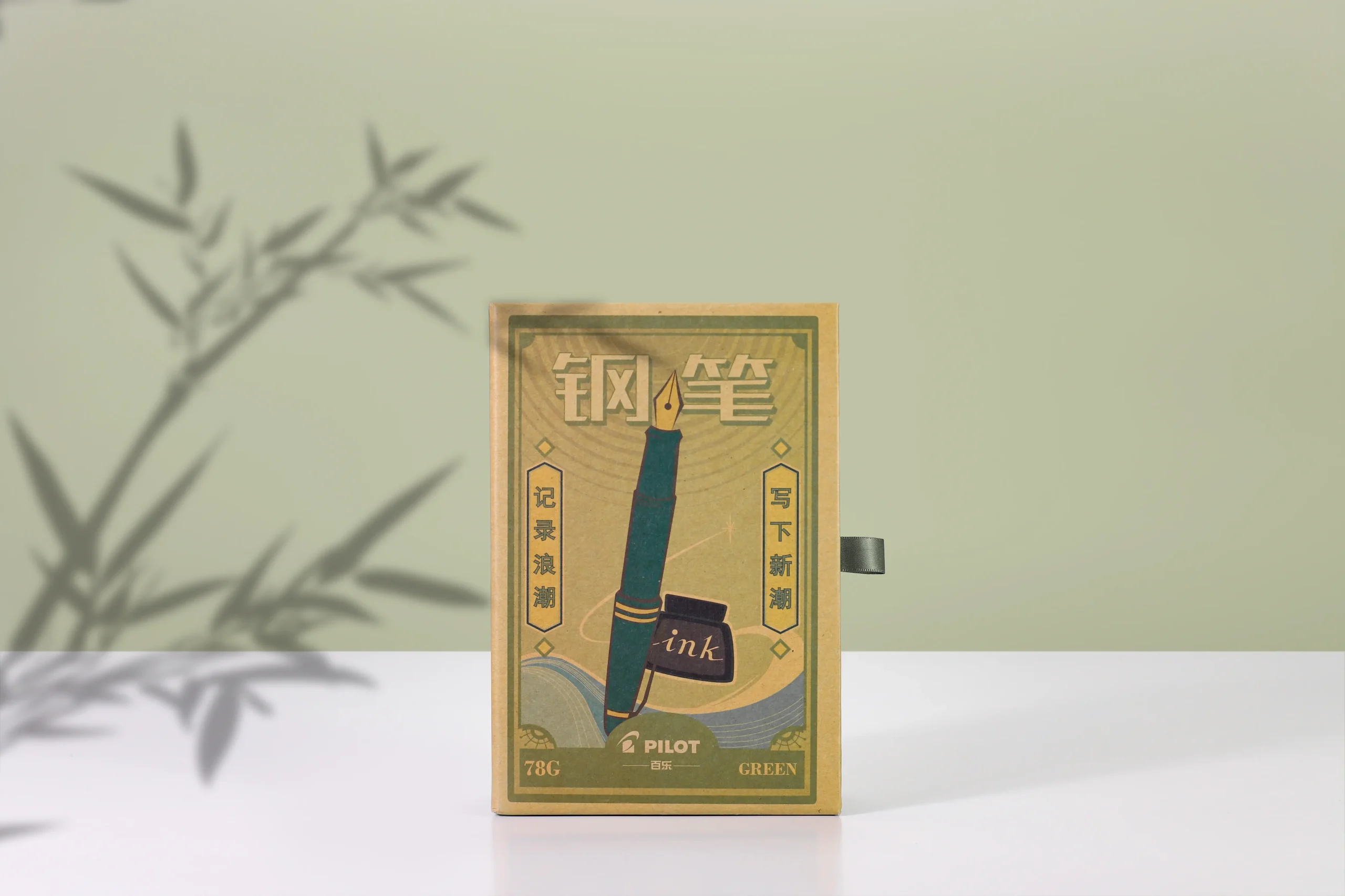 Gift Box for Women - Perfect Gift for Every Occasion