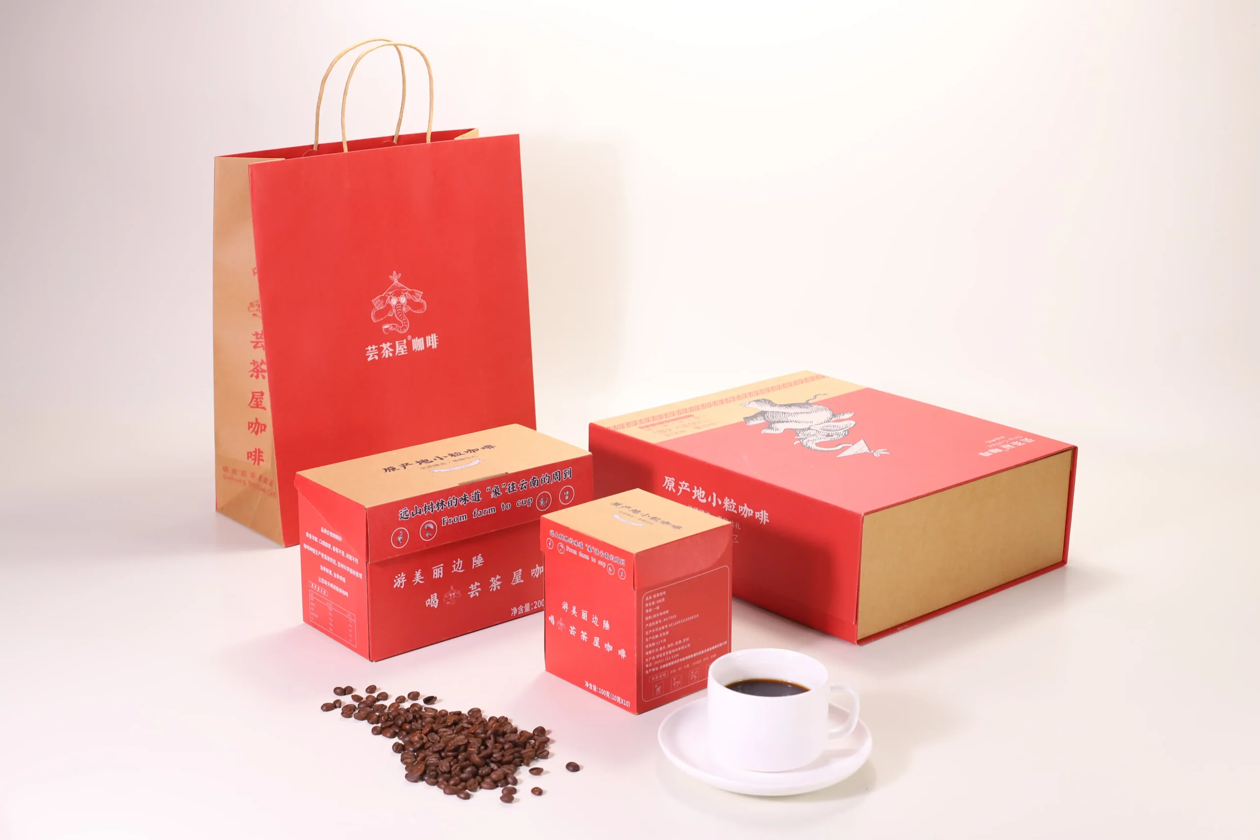 Kraft-Set-Packaging-2