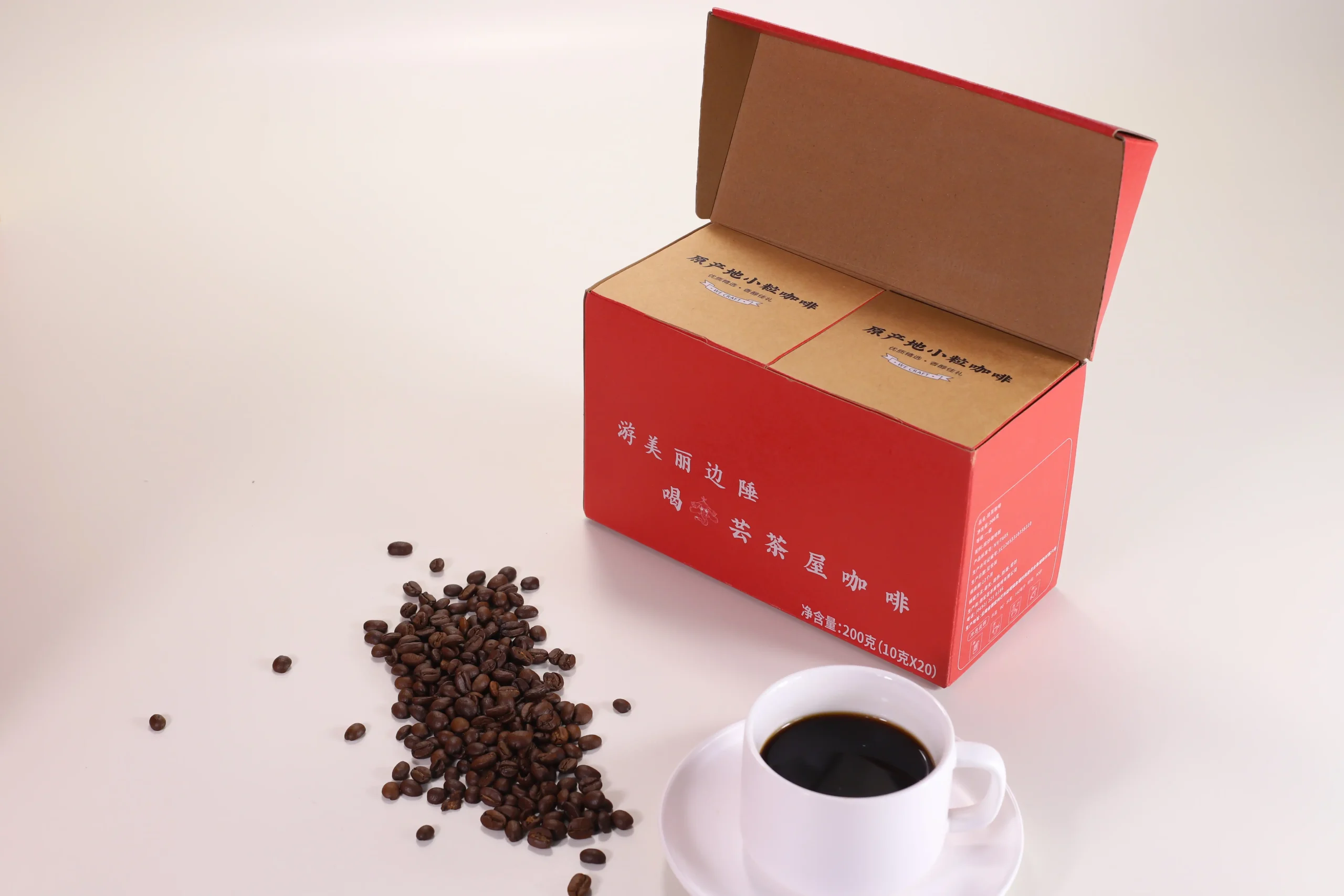 Kraft-Set-Packaging-3