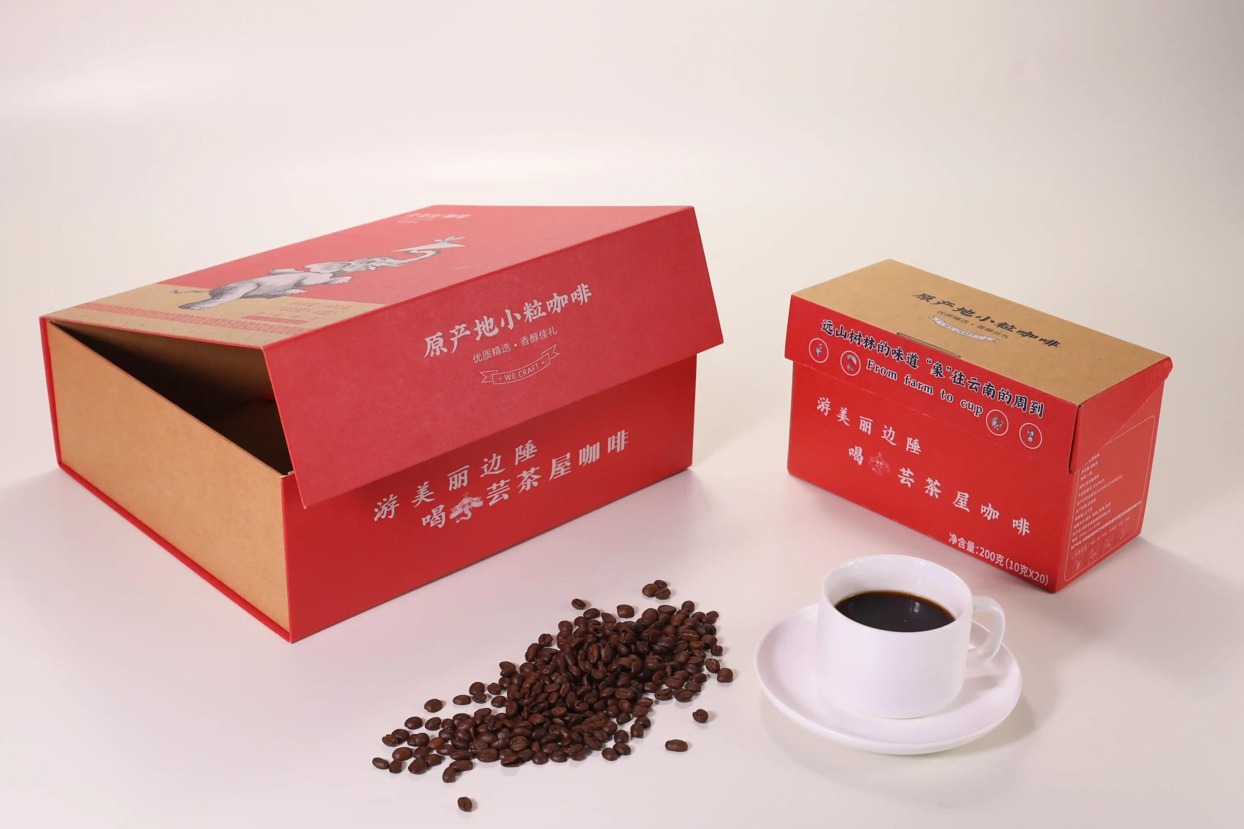 Kraft-Set-Packaging-6