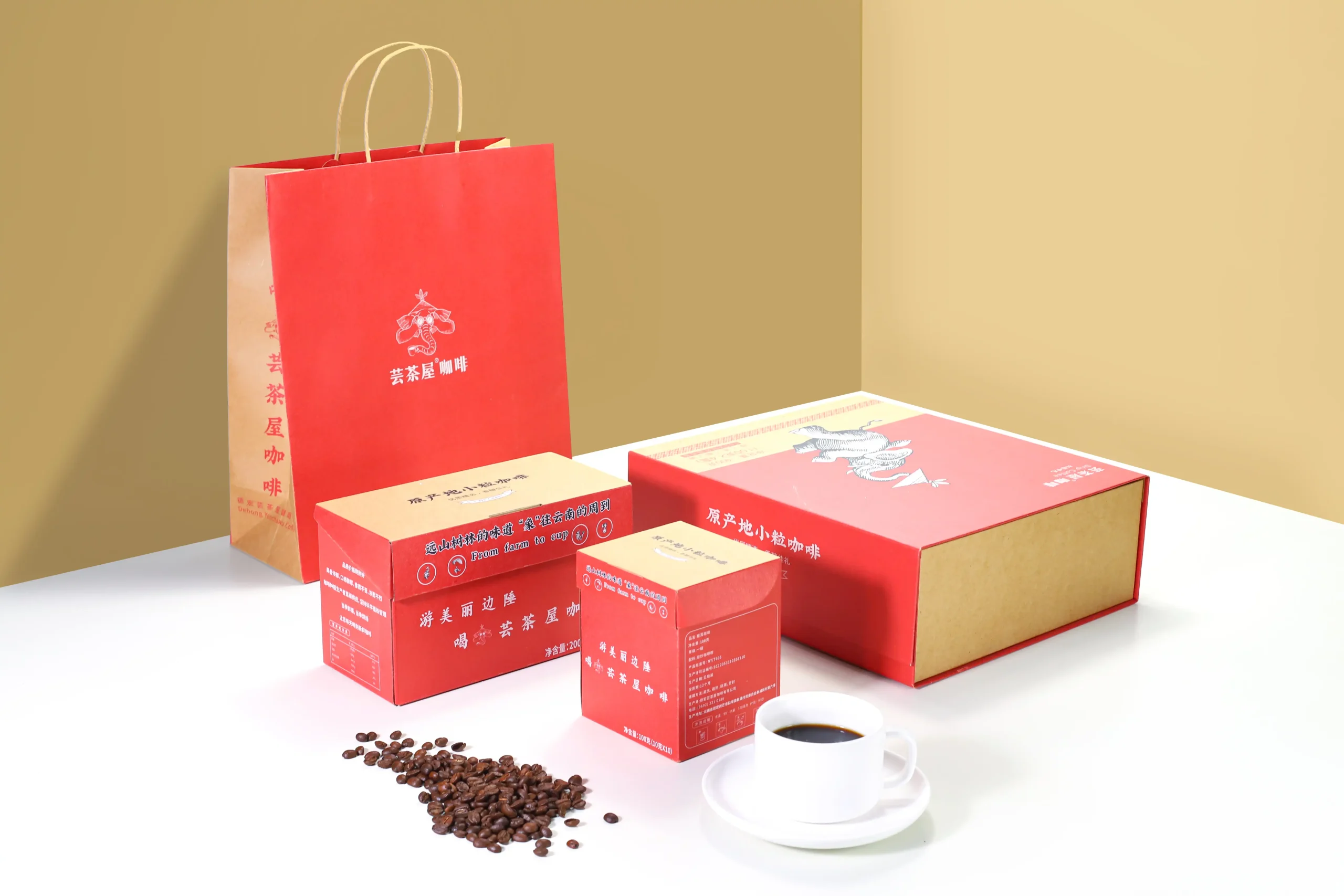 Custom Box Set Packaging: Elevate Your Product's Value & Brand Awareness