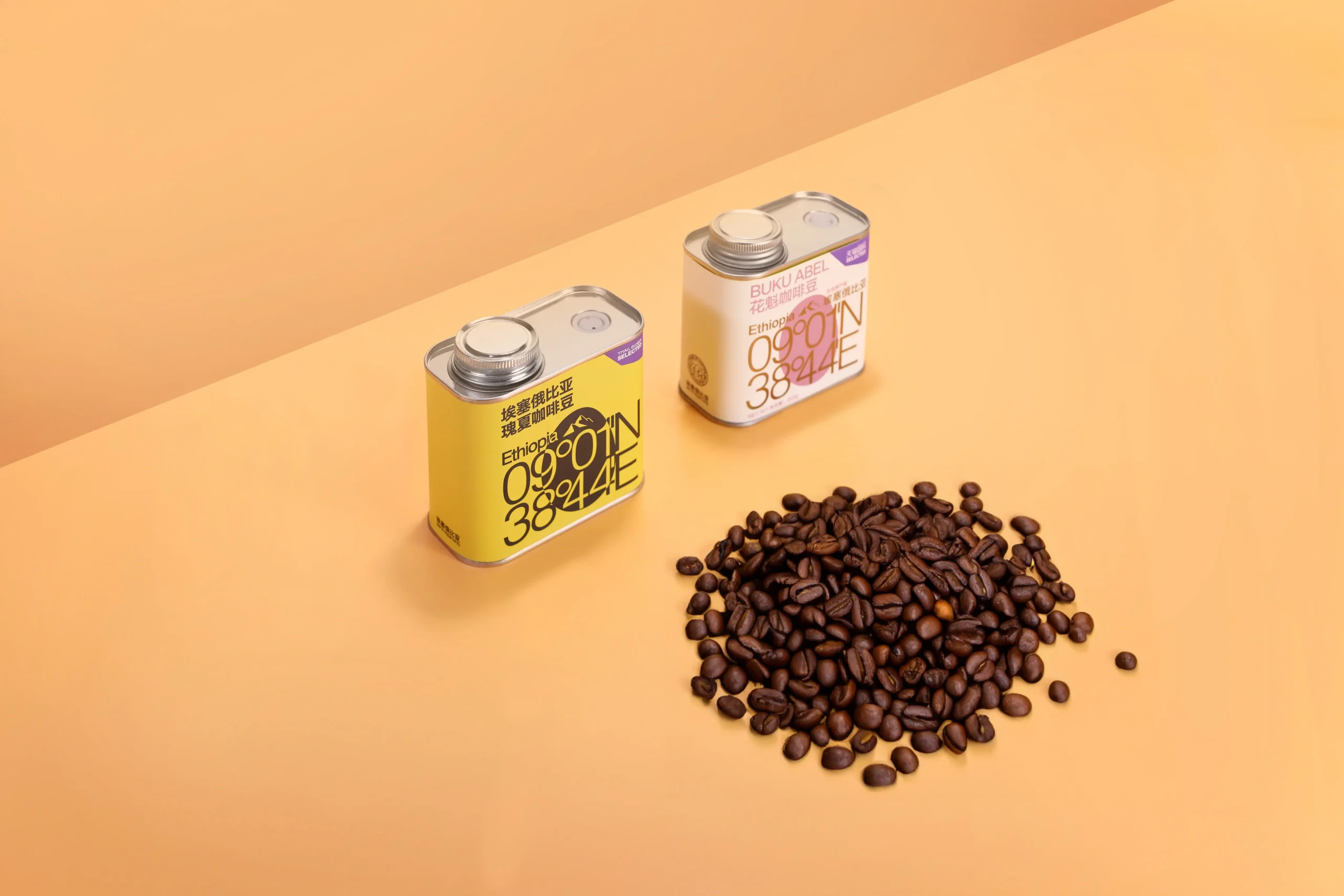 Tube-High-Tech-Print-5