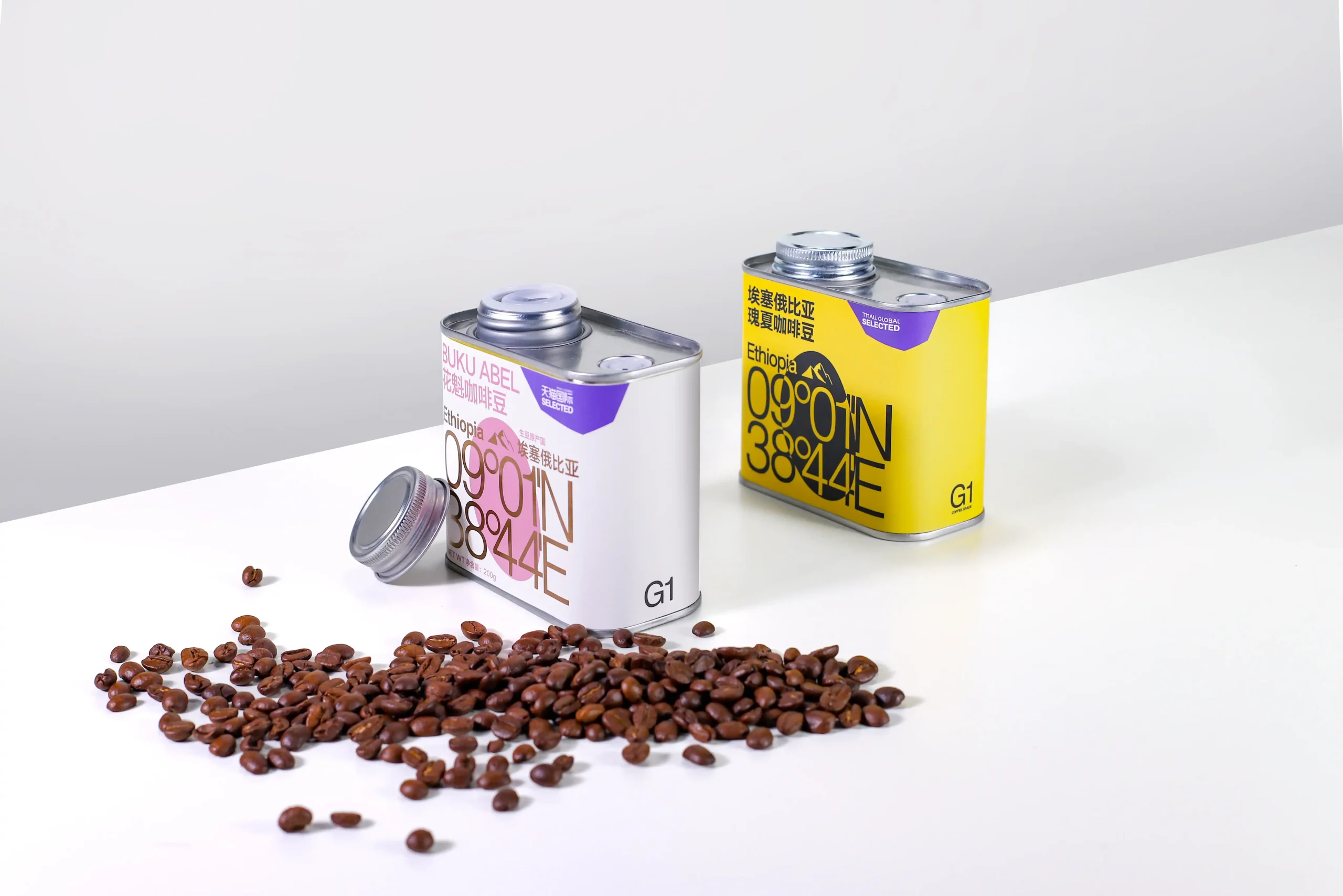 Tube-High-Tech-Print-7